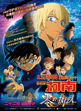 国产aav